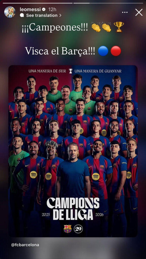 Lionel Messi